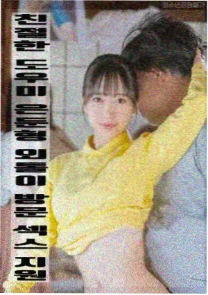 阿凡达3